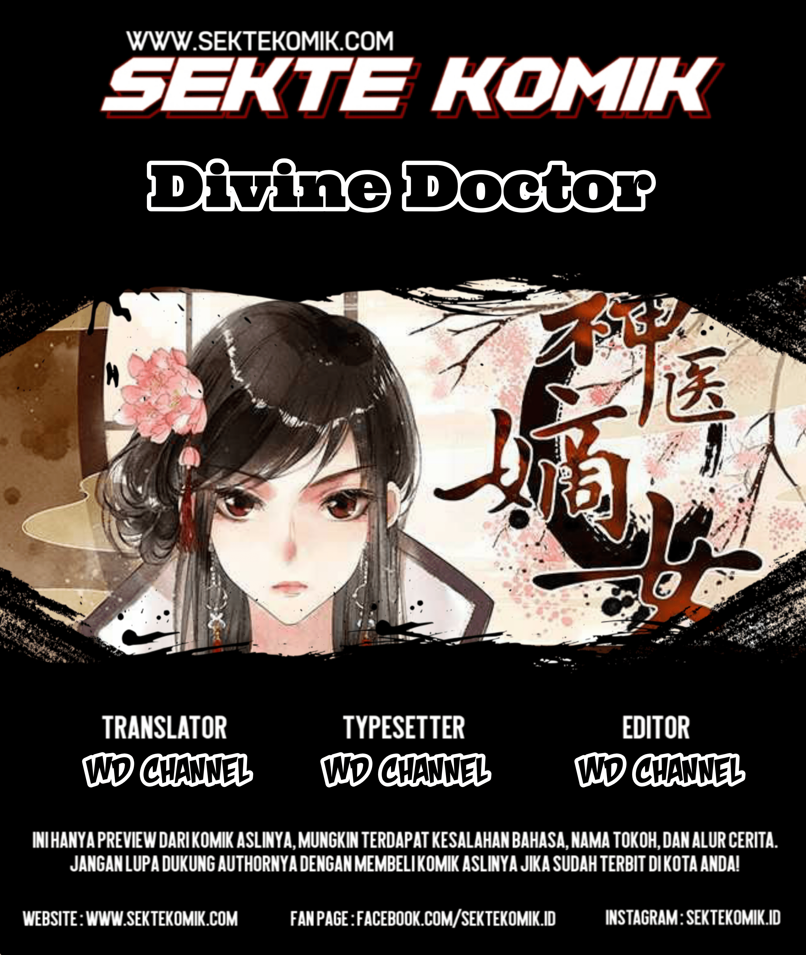 Divine Doctor Chapter 12 1