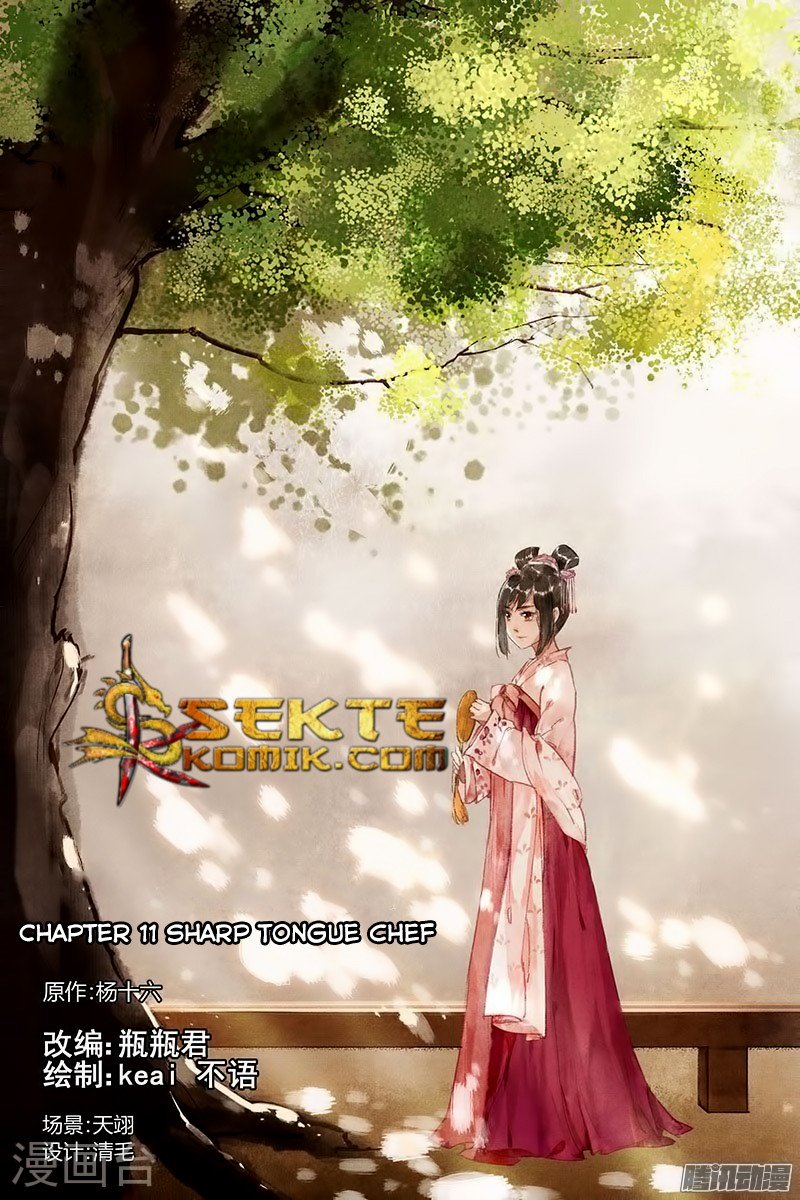 Divine Doctor Chapter 11 Gambar 3