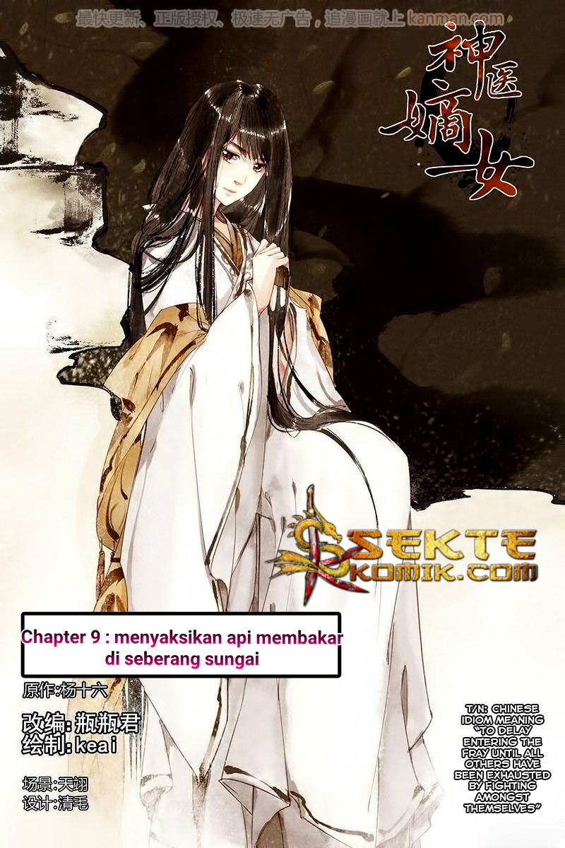 Divine Doctor Chapter 09 Gambar 3