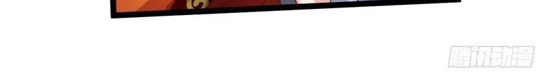 I’m An Evil God Chapter 04 Gambar 13