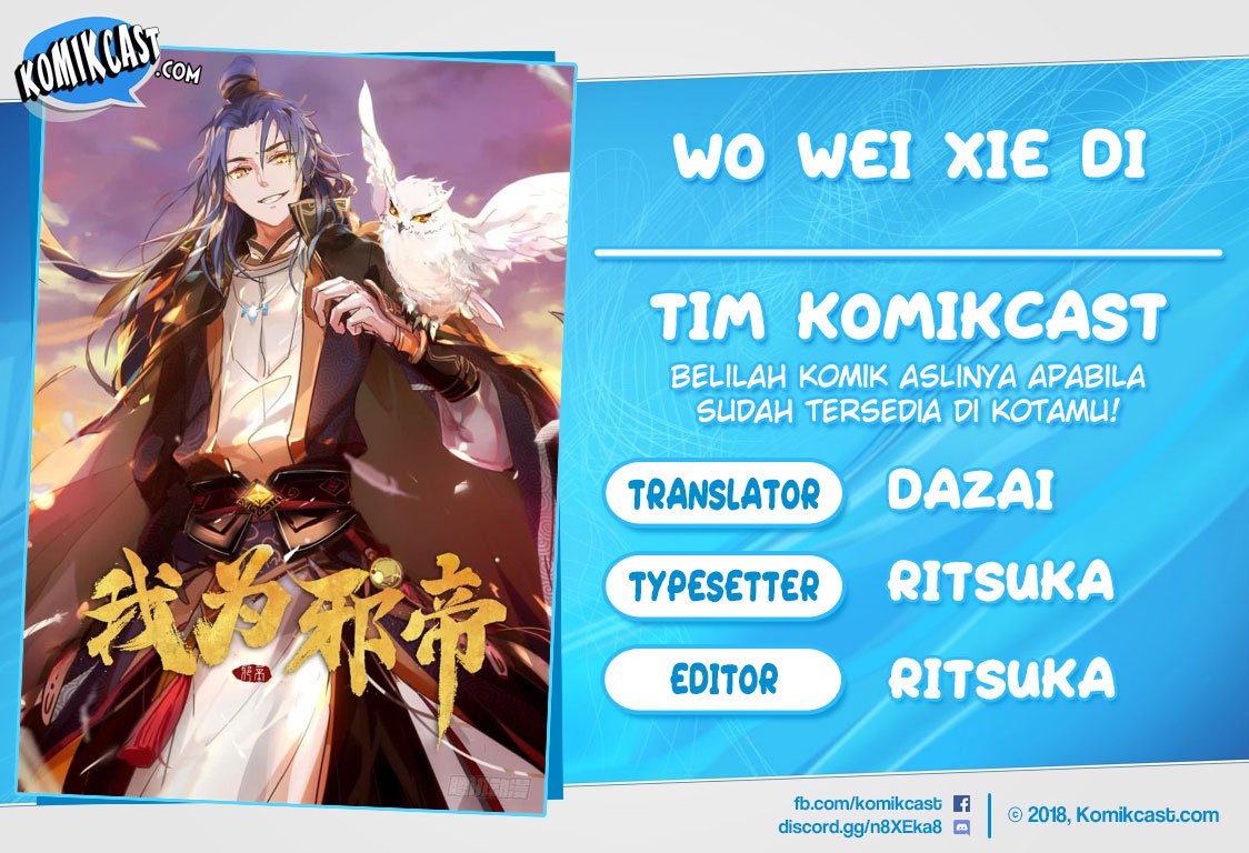 Baca Komik I’m An Evil God Chapter 03 Gambar 1