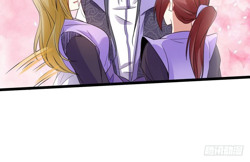 I’m An Evil God Chapter 03 Gambar 98