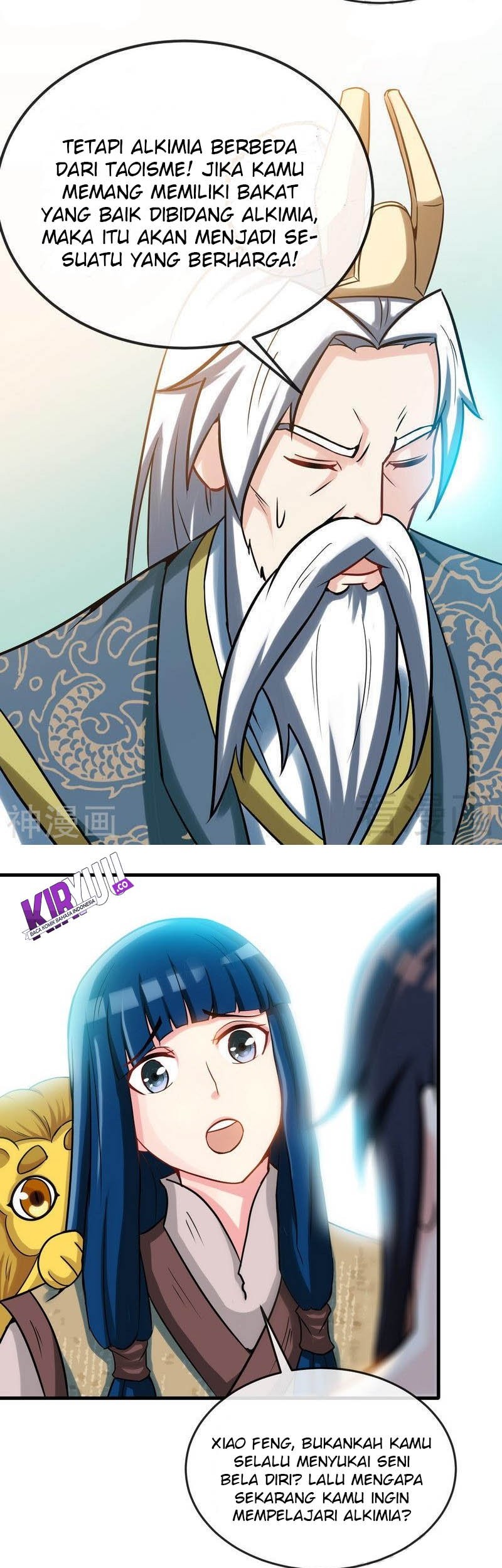 Extreme God Chapter 16 Gambar 11