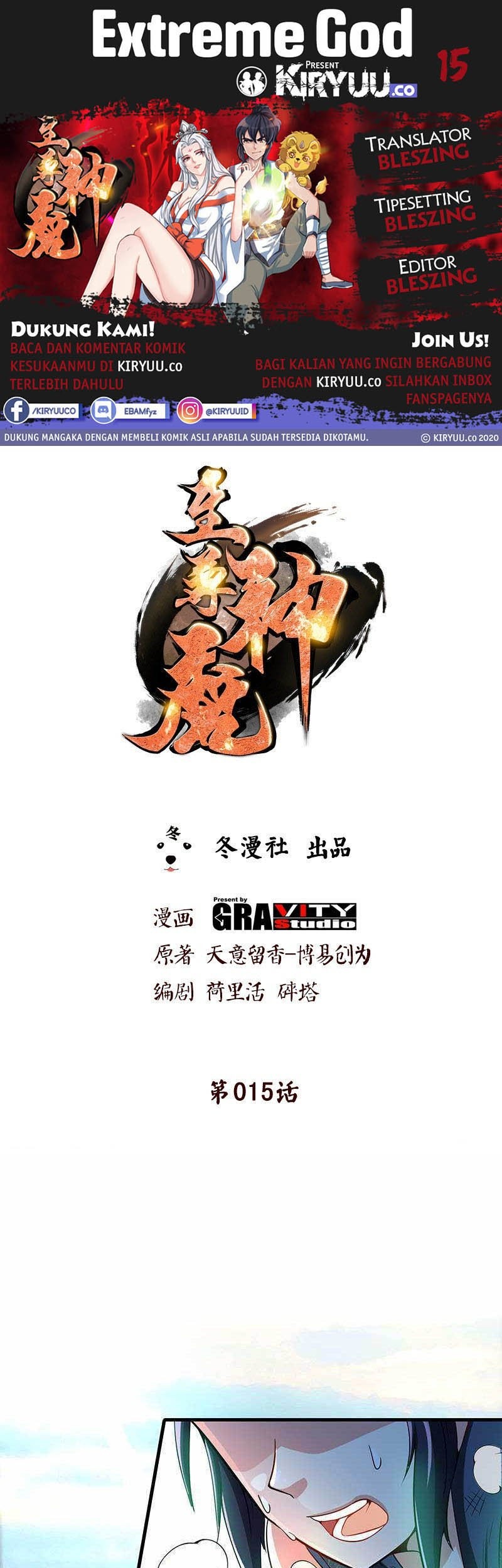 Baca Komik Extreme God Chapter 15 Gambar 1