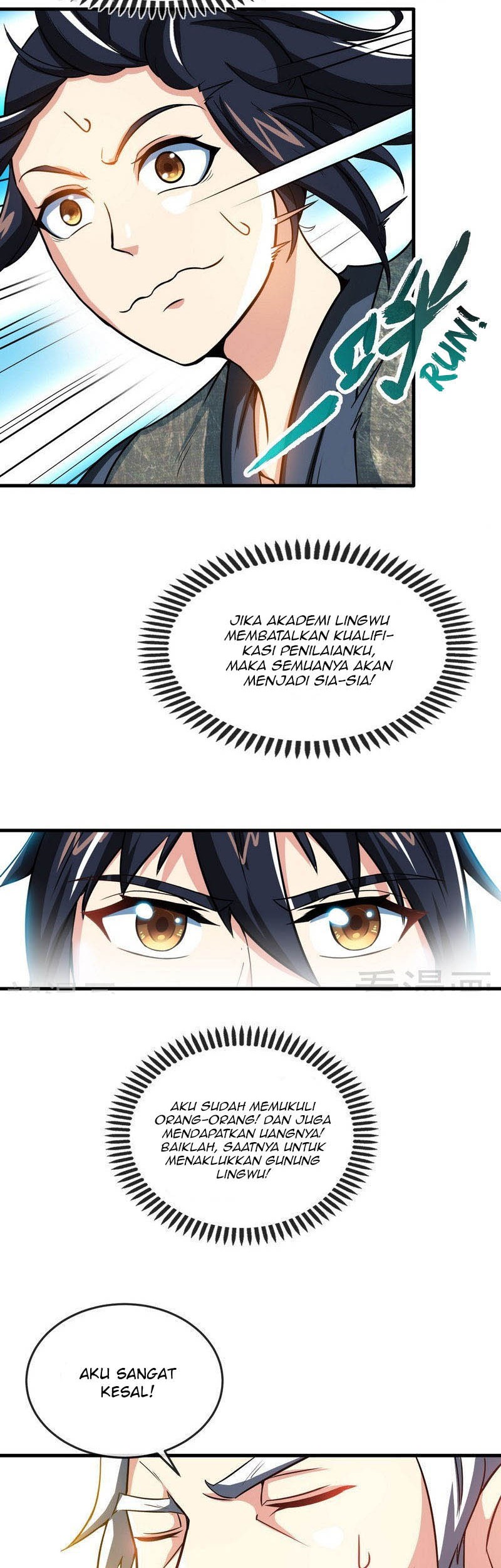 Baca Extreme God Chapter 14 Gambar 2