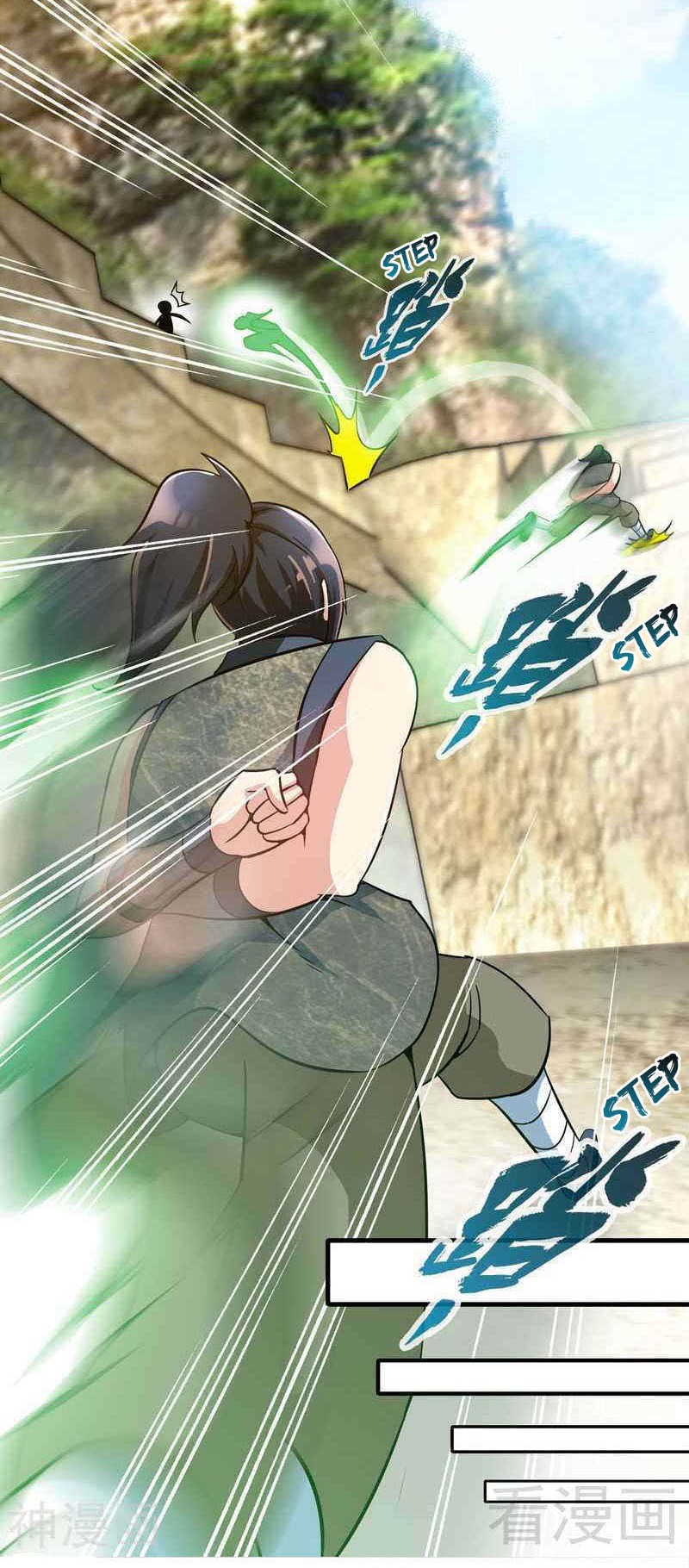 Extreme God Chapter 14 Gambar 7
