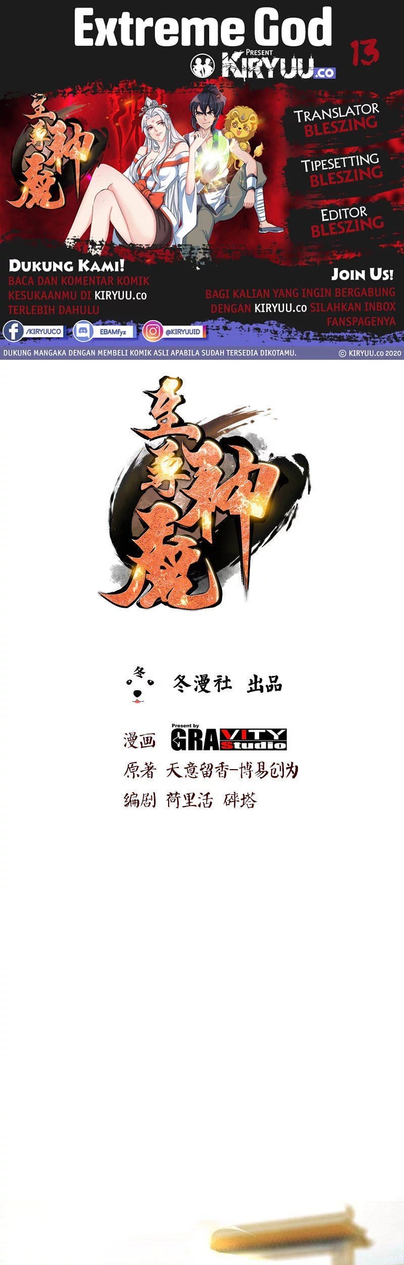 Baca Komik Extreme God Chapter 13 Gambar 1