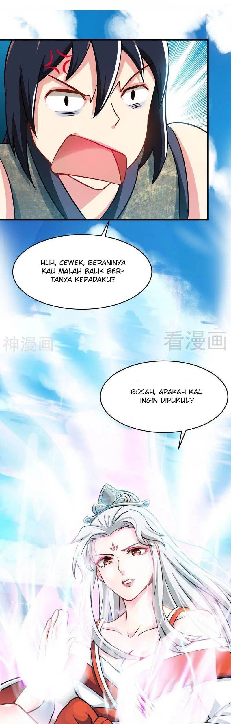 Extreme God Chapter 13 Gambar 6