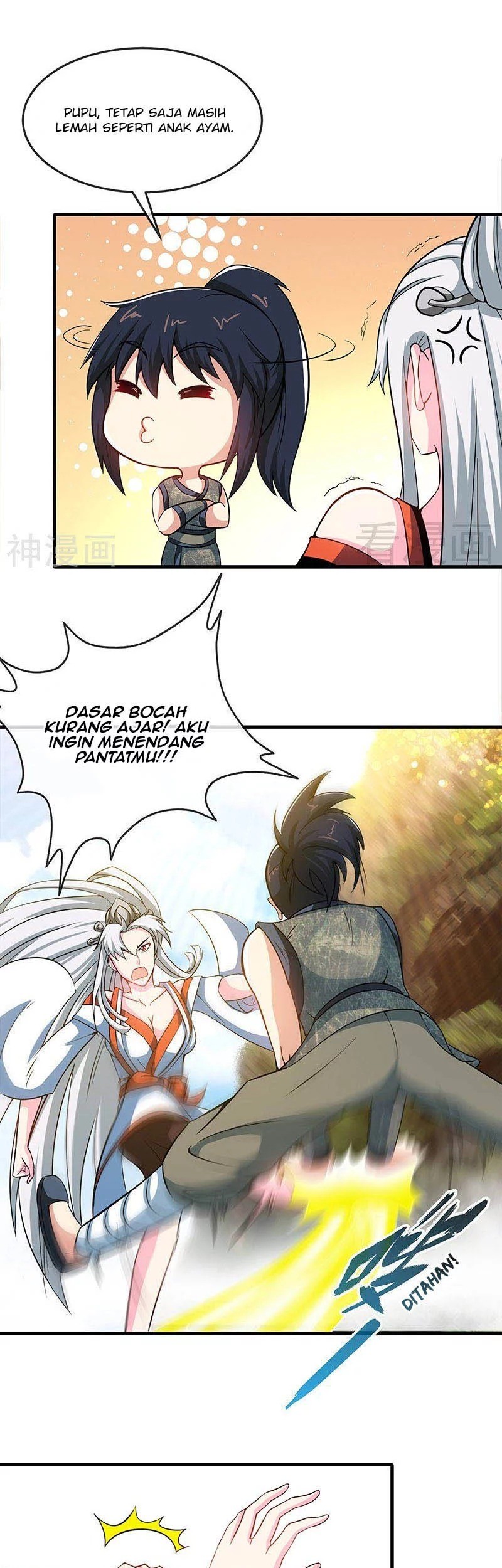 Extreme God Chapter 13 Gambar 12