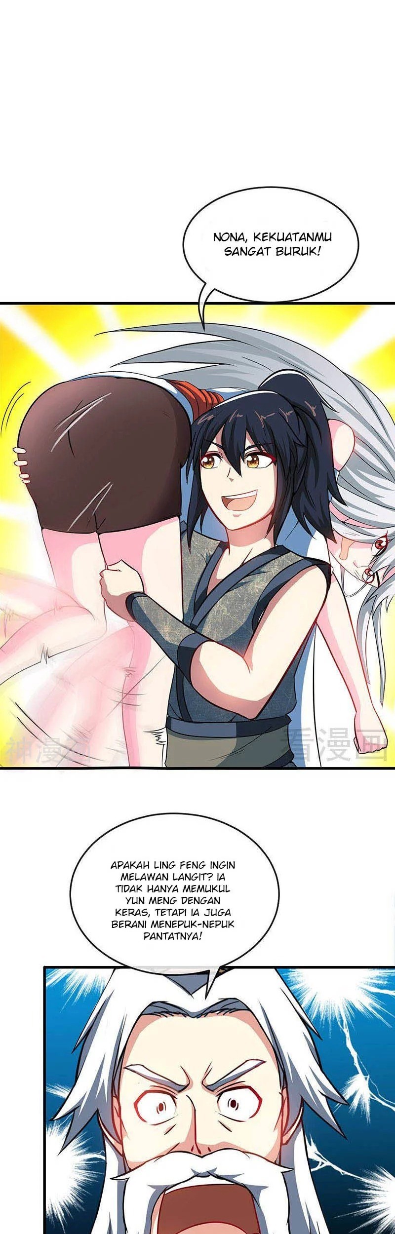 Extreme God Chapter 13 Gambar 14