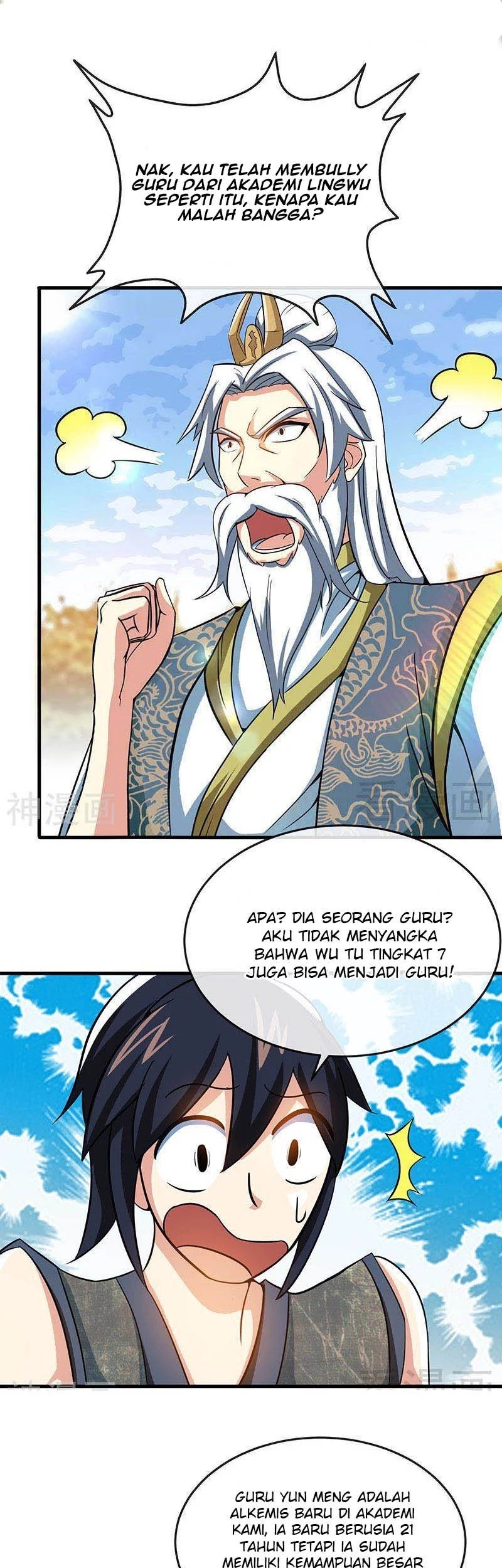 Extreme God Chapter 13 Gambar 18