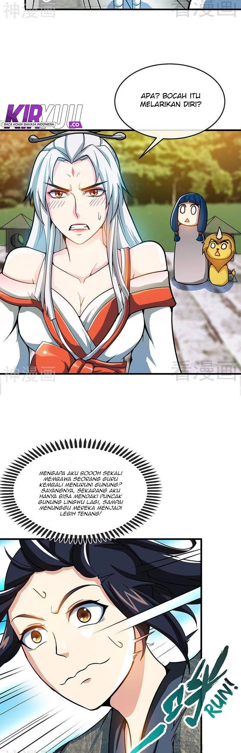 Extreme God Chapter 13 Gambar 22