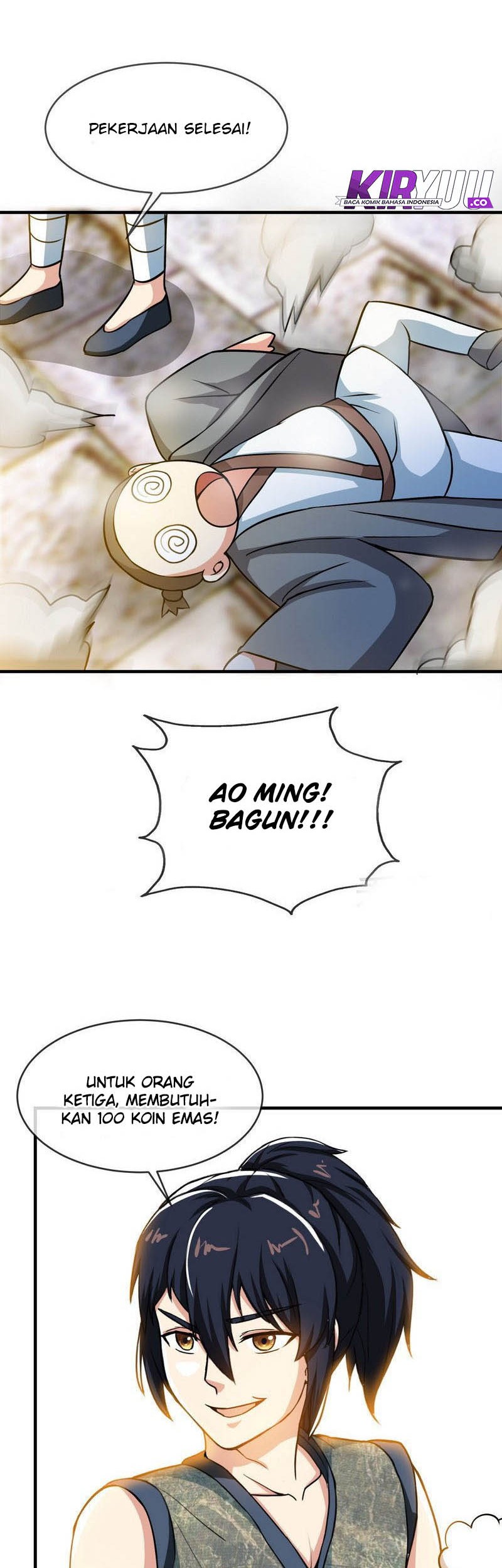 Extreme God Chapter 12 Gambar 5