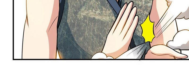 Extreme God Chapter 12 Gambar 6