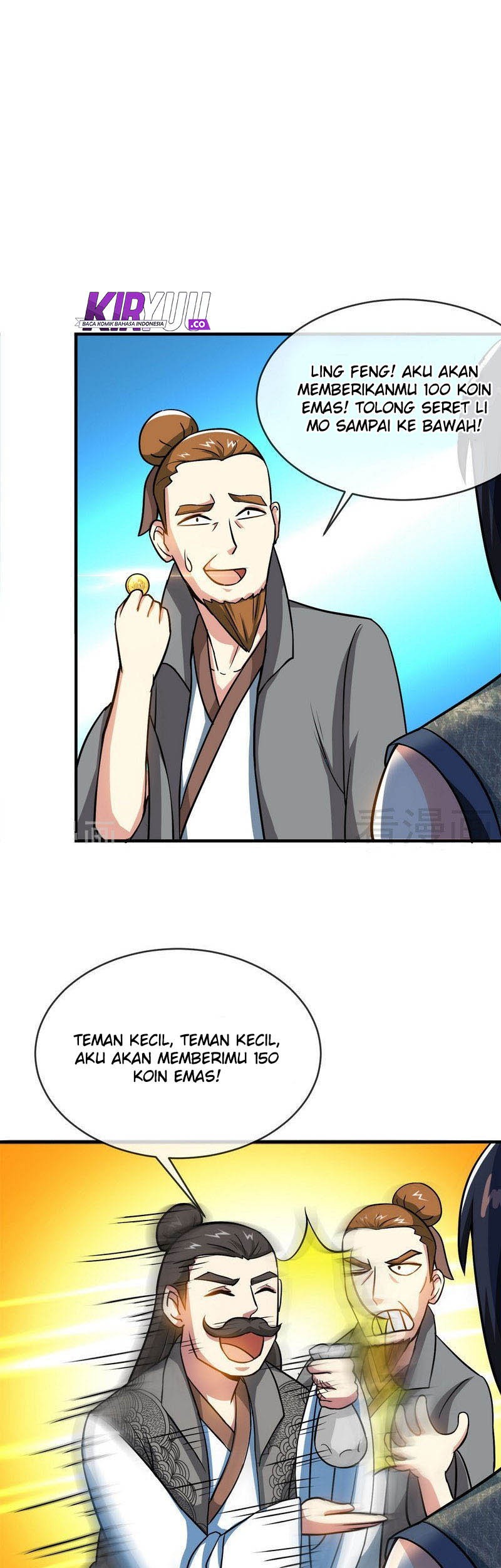 Extreme God Chapter 12 Gambar 7