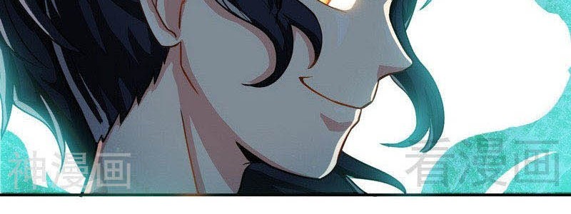 Extreme God Chapter 11 Gambar 8