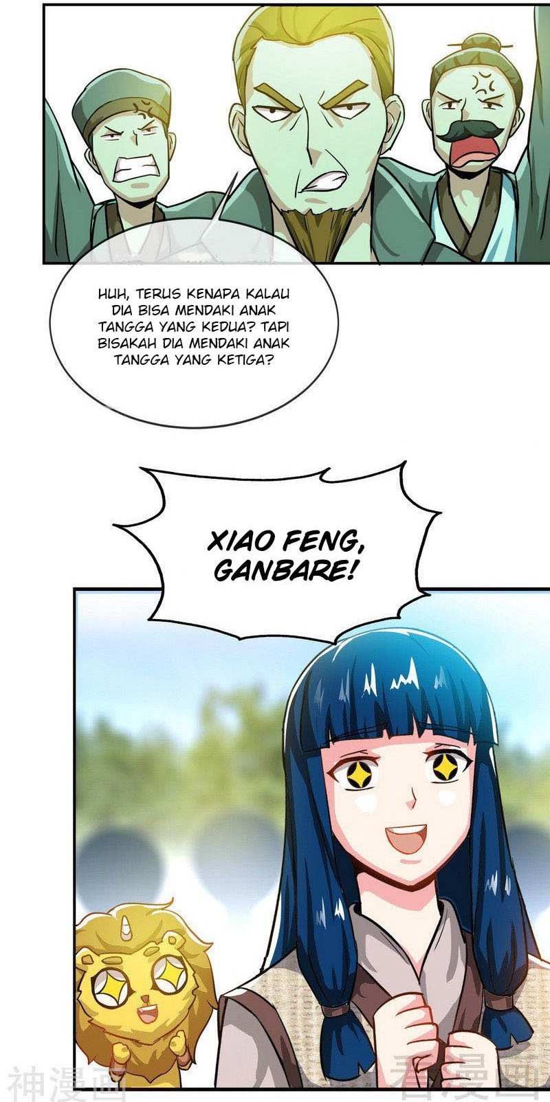 Extreme God Chapter 11 Gambar 10
