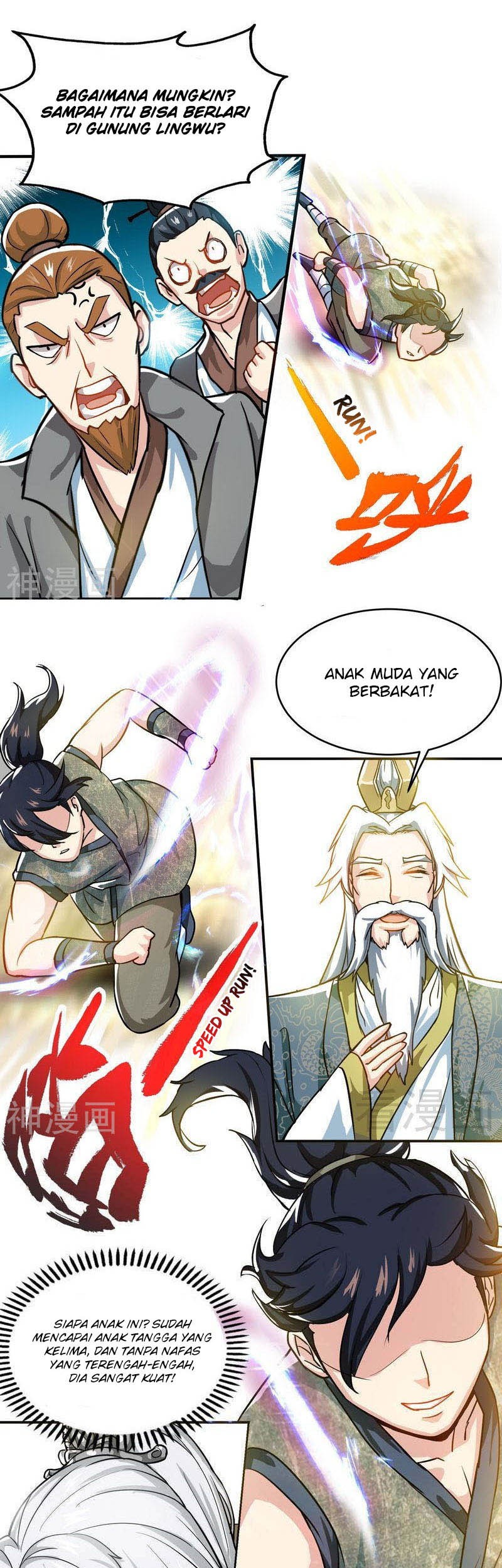 Extreme God Chapter 11 Gambar 11