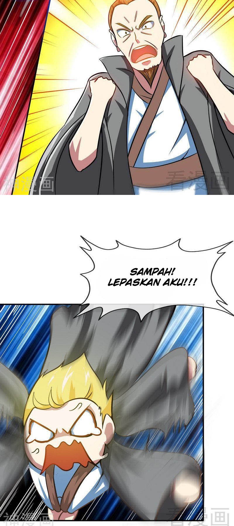 Extreme God Chapter 11 Gambar 16