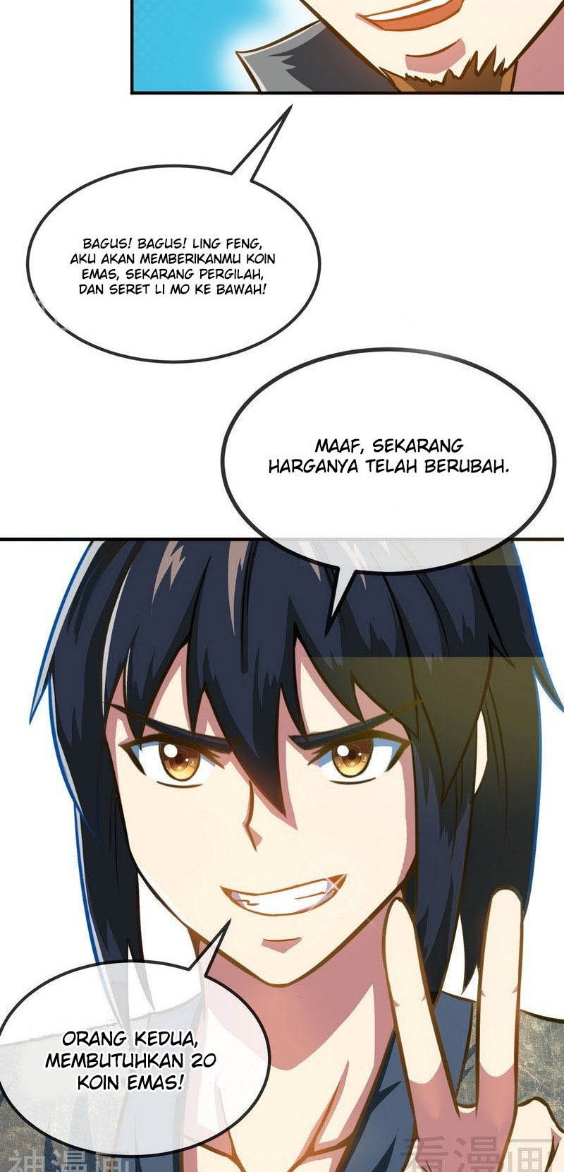 Extreme God Chapter 11 Gambar 21