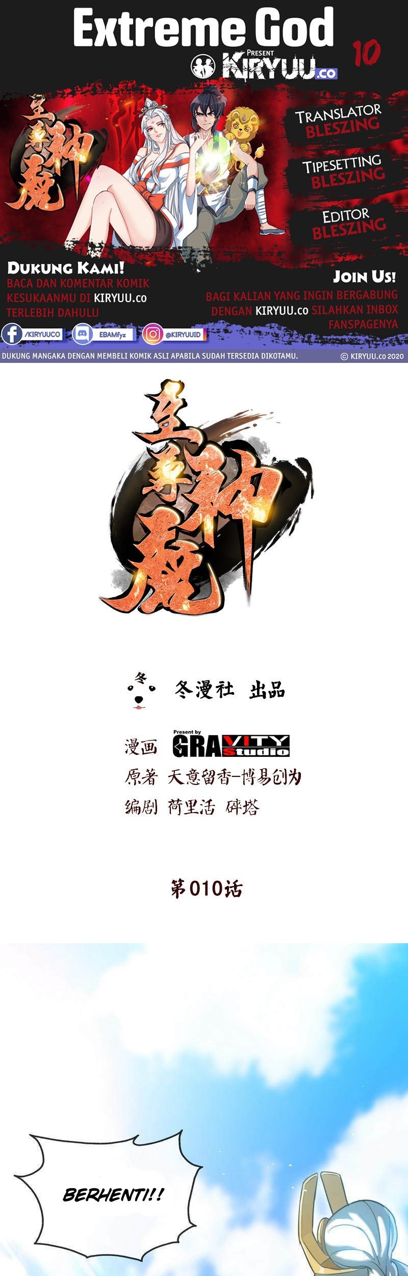 Baca Komik Extreme God Chapter 10 Gambar 1