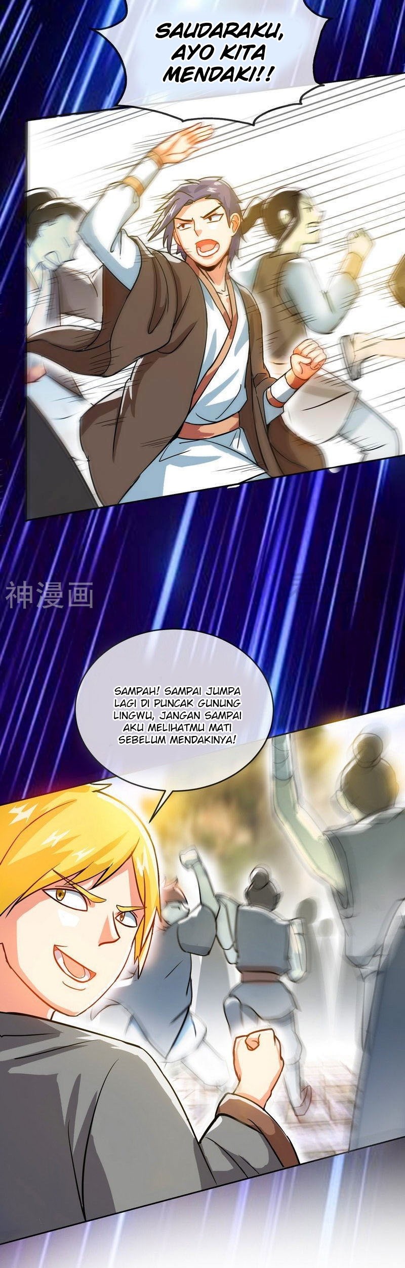 Extreme God Chapter 10 Gambar 5