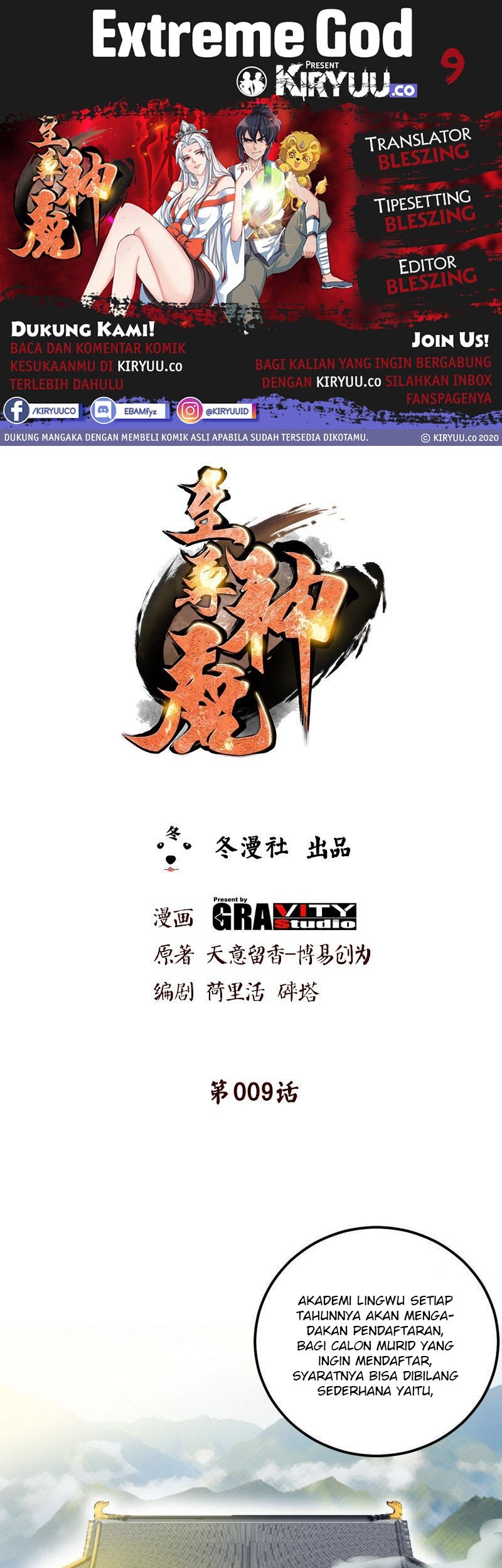Baca Komik Extreme God Chapter 09 Gambar 1