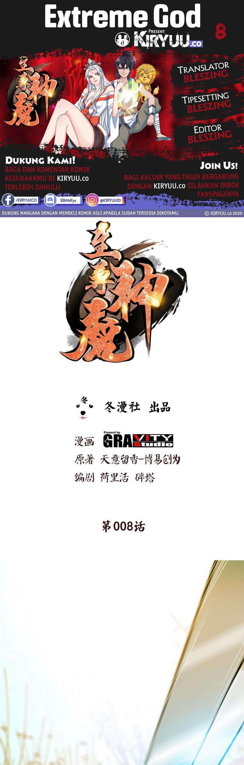 Baca Komik Extreme God Chapter 08 Gambar 1