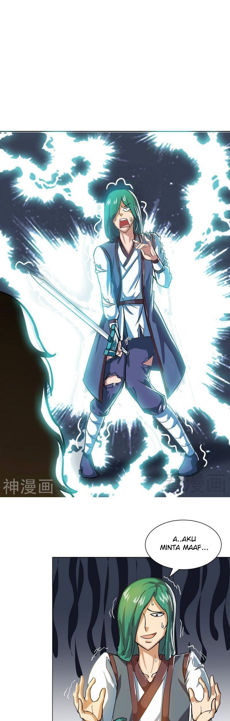 Extreme God Chapter 08 Gambar 10