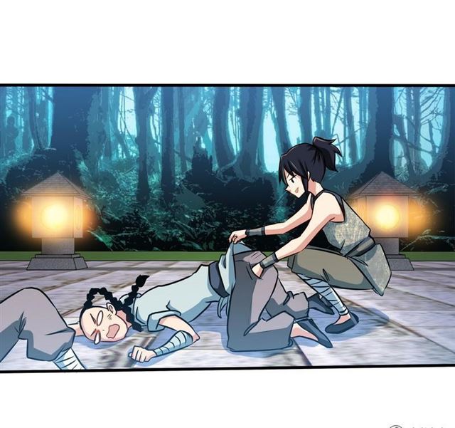 Extreme God Chapter 05 Gambar 30