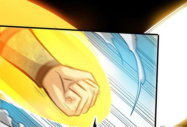Extreme God Chapter 05 Gambar 52