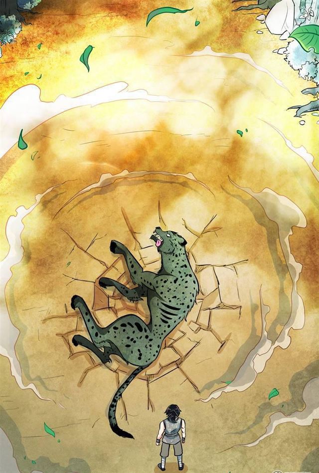Extreme God Chapter 05 Gambar 65