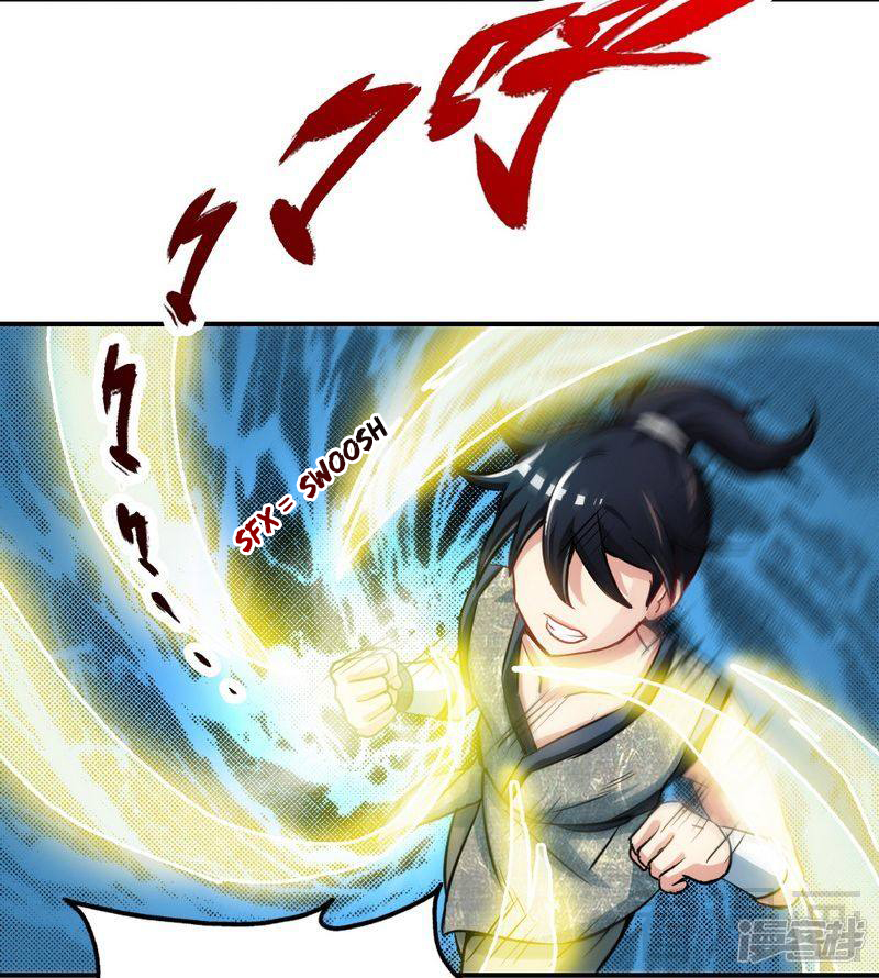 Extreme God Chapter 04 Gambar 30