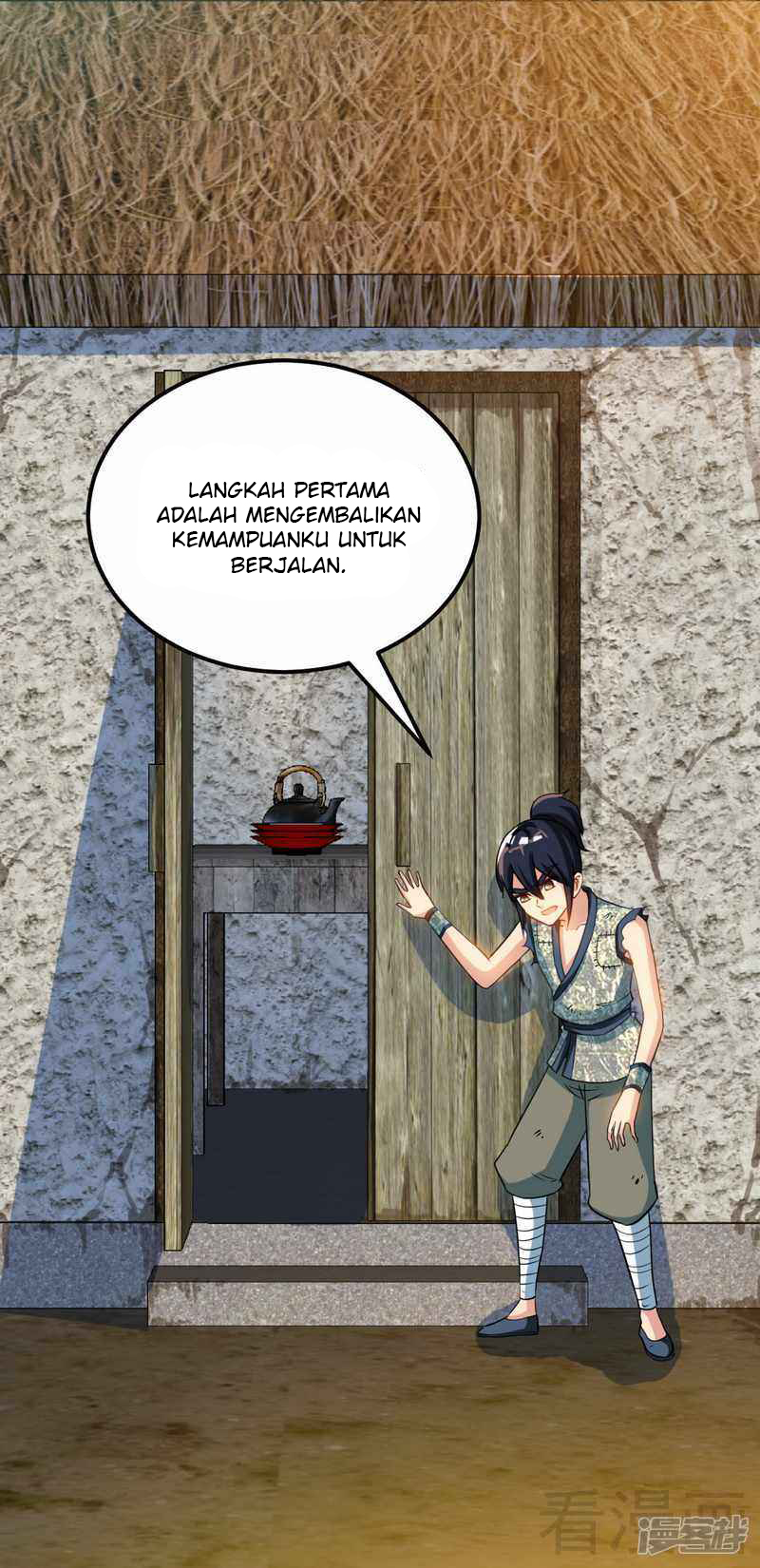 Extreme God Chapter 02 Gambar 19