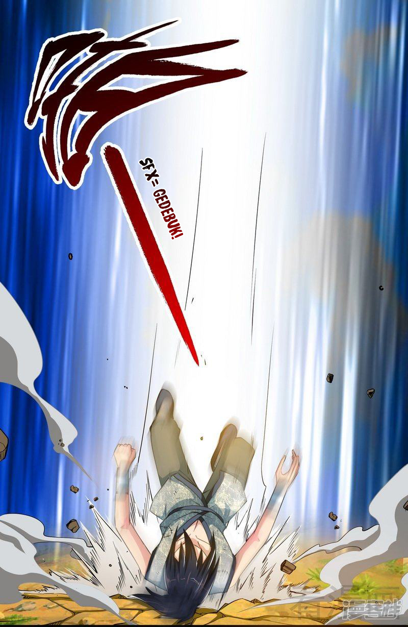 Extreme God Chapter 02 Gambar 45