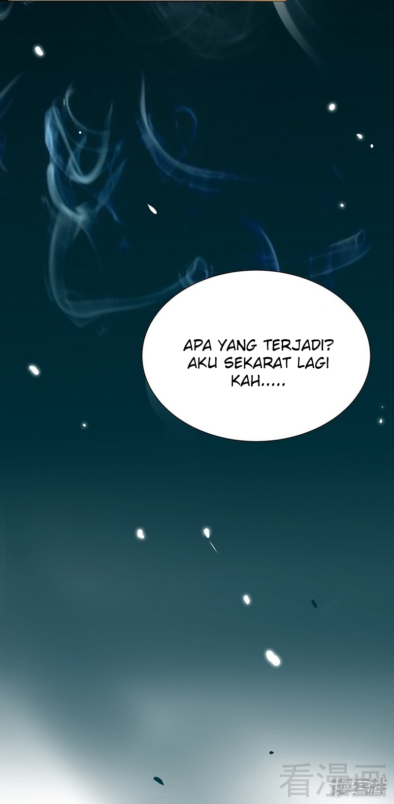 Extreme God Chapter 02 Gambar 47