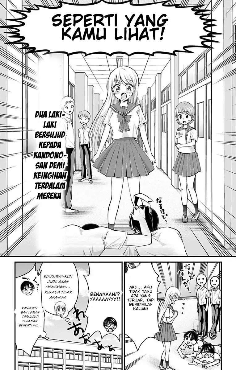 High Risk Mission Therapy Chapter 22 Gambar 13