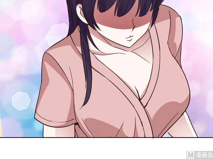 Metropolitan Supremacy System Chapter 42 Gambar 9