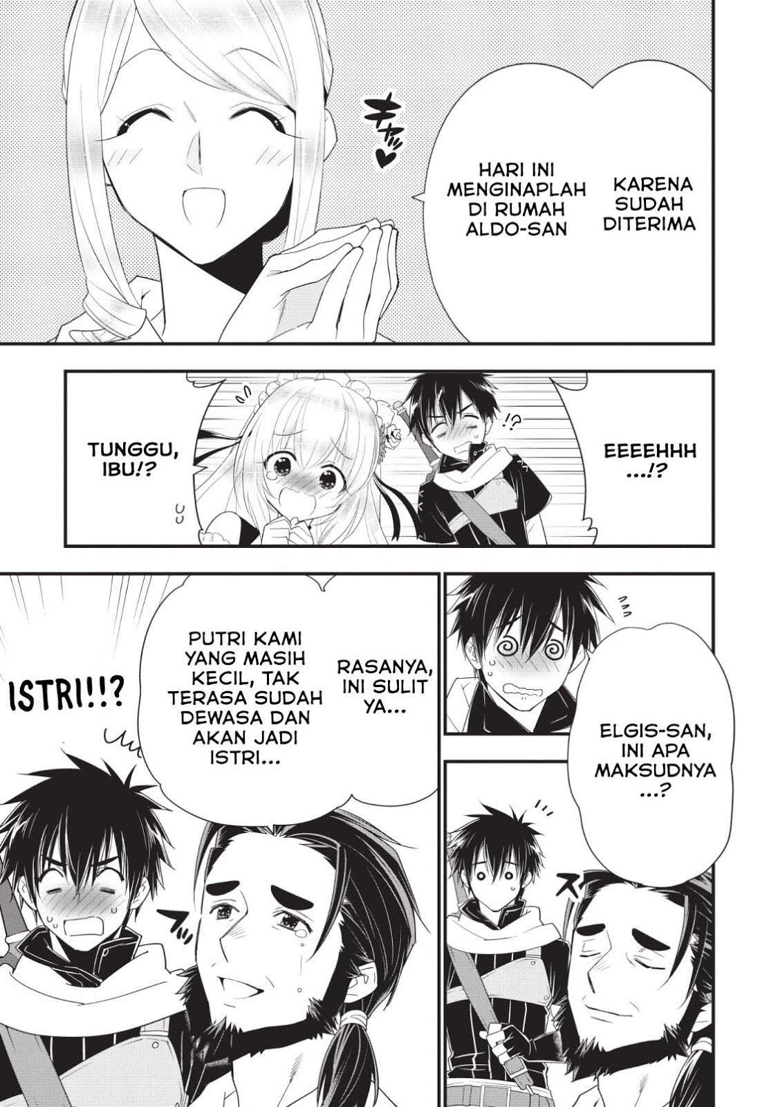 A-Rank Boukensha no Slow Life Chapter 11 Gambar 18