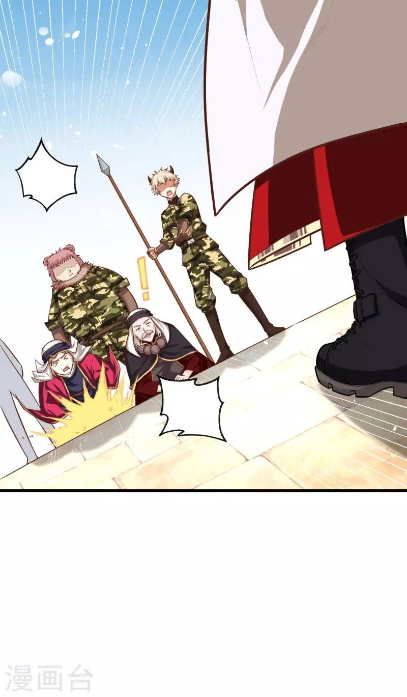 To Be The Castellan King Chapter 43 Gambar 17