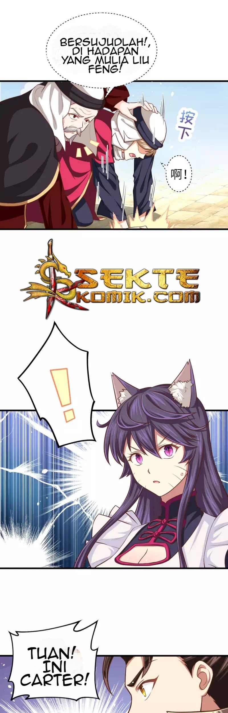 To Be The Castellan King Chapter 43 Gambar 18