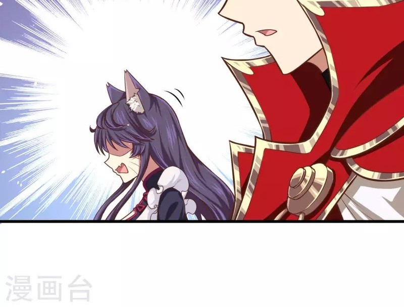 To Be The Castellan King Chapter 43 Gambar 19