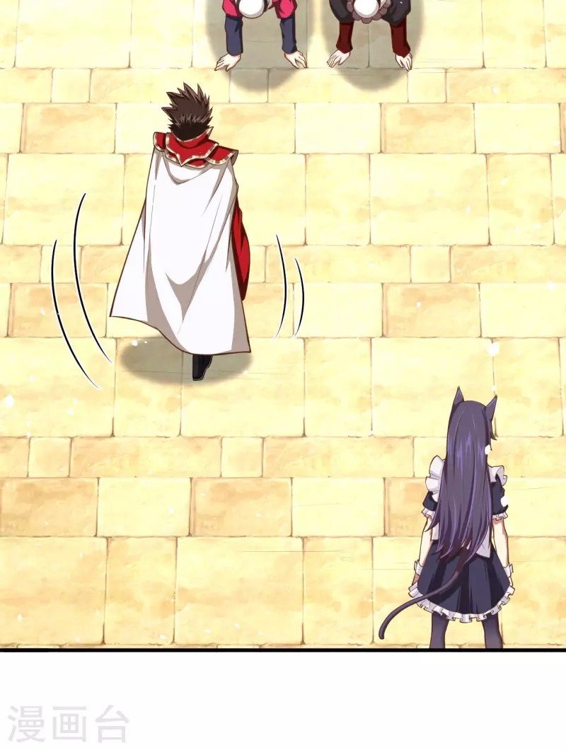 To Be The Castellan King Chapter 43 Gambar 25