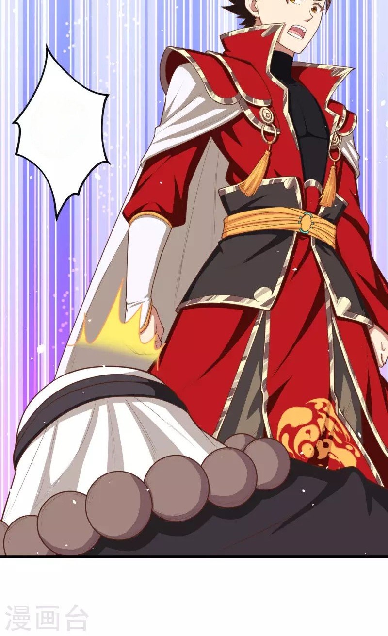 To Be The Castellan King Chapter 43 Gambar 27