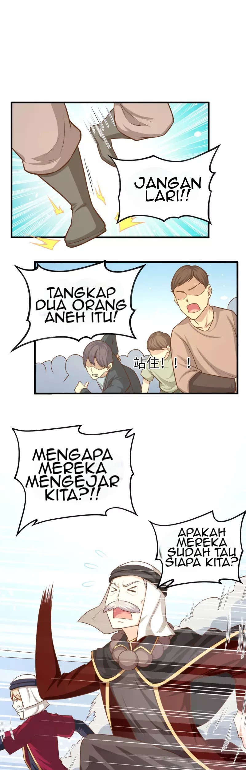 To Be The Castellan King Chapter 43 Gambar 3