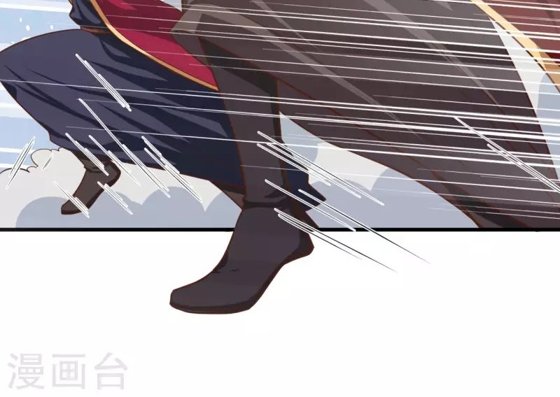 To Be The Castellan King Chapter 43 Gambar 4