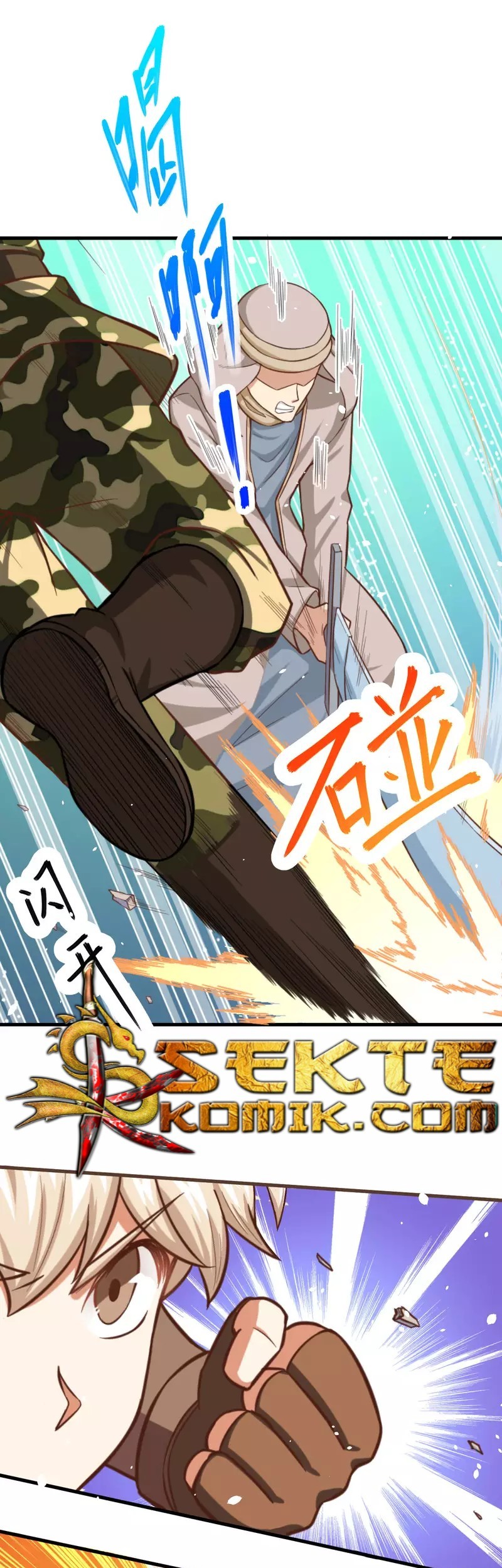 To Be The Castellan King Chapter 43 Gambar 8