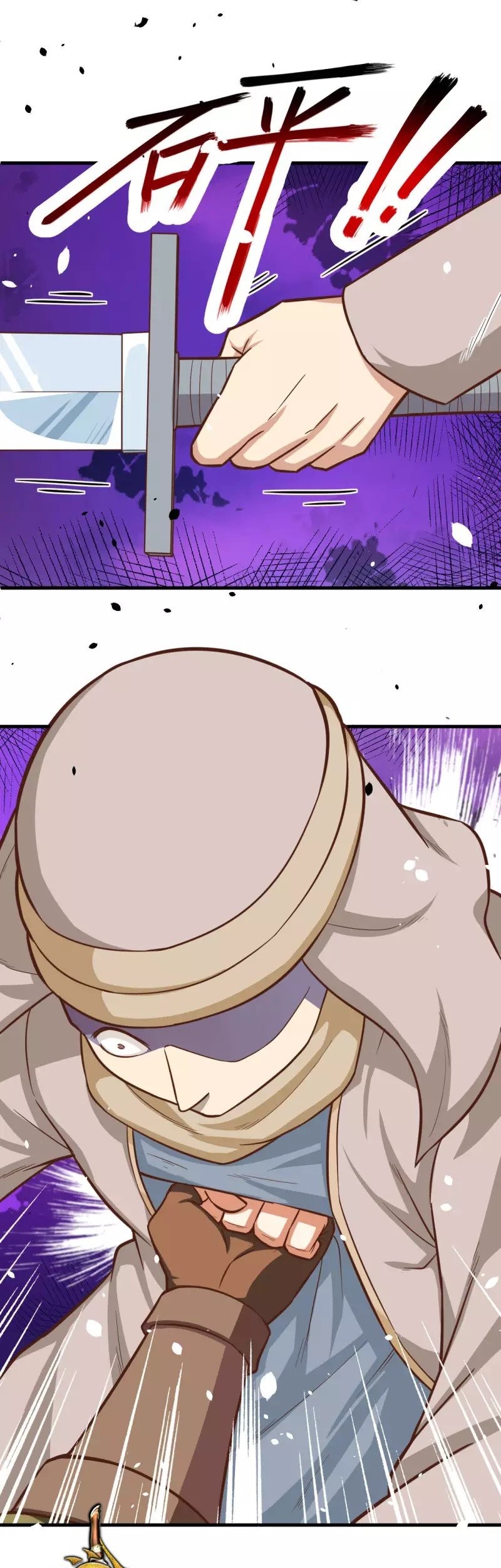 To Be The Castellan King Chapter 43 Gambar 12