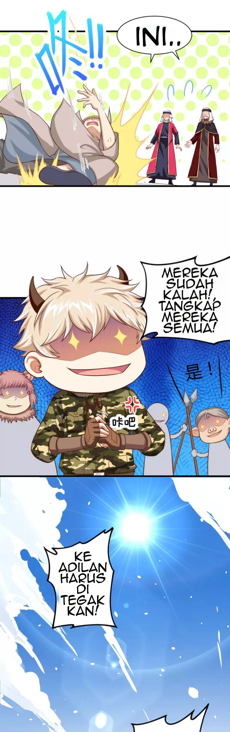 To Be The Castellan King Chapter 43 Gambar 14