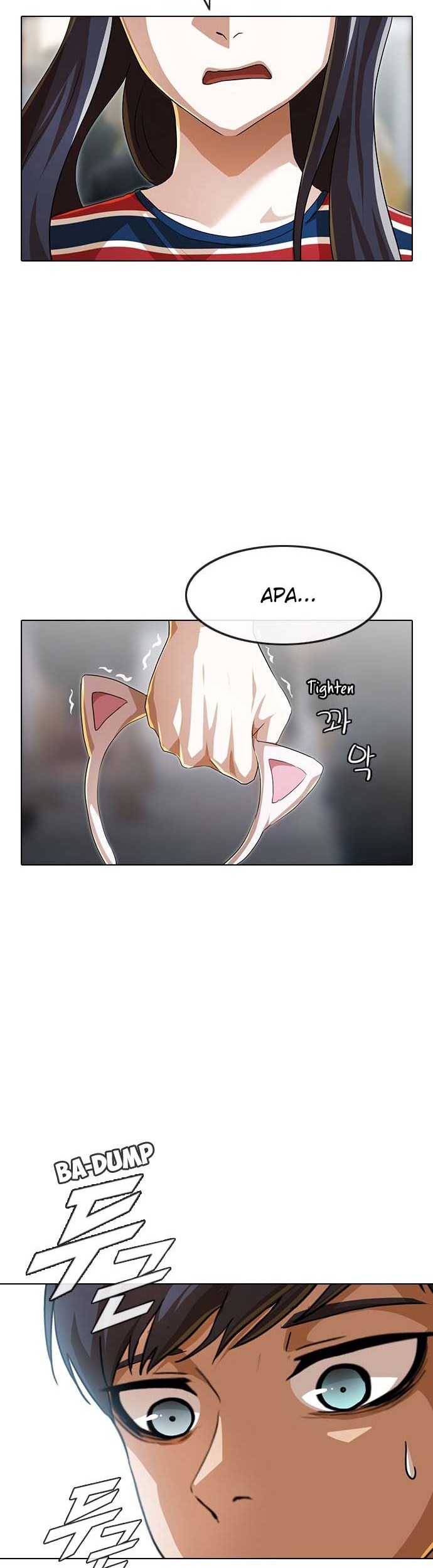 The Girl from Random Chatting! Chapter 95 Gambar 3